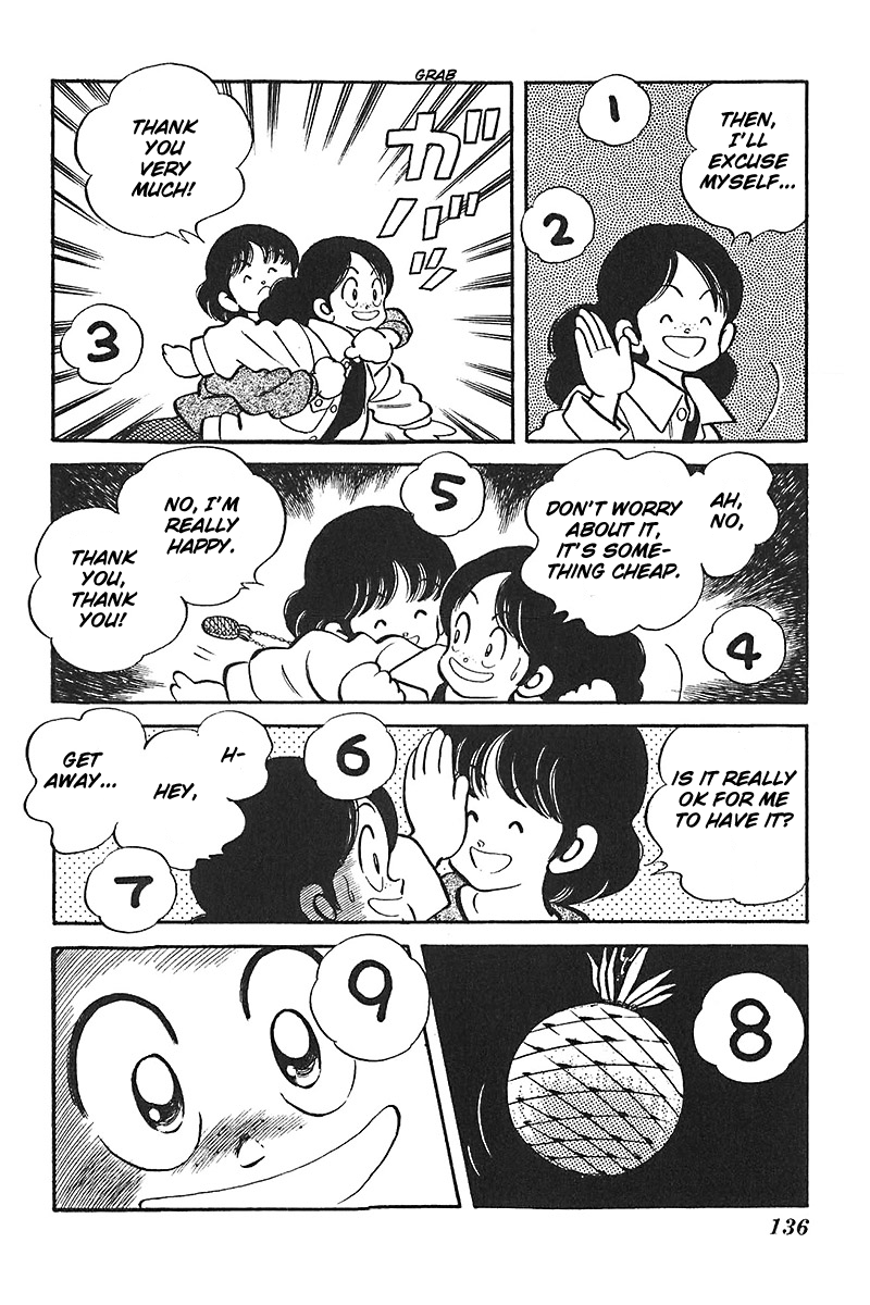 Slow Step Chapter 45 page 20 - Chapter 45: Sudou Maria Again