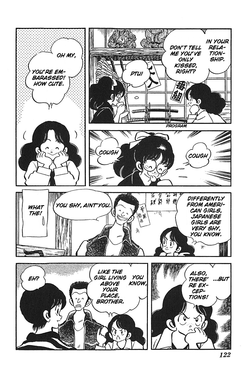 Slow Step Chapter 45 page 6 - Chapter 45: Sudou Maria Again