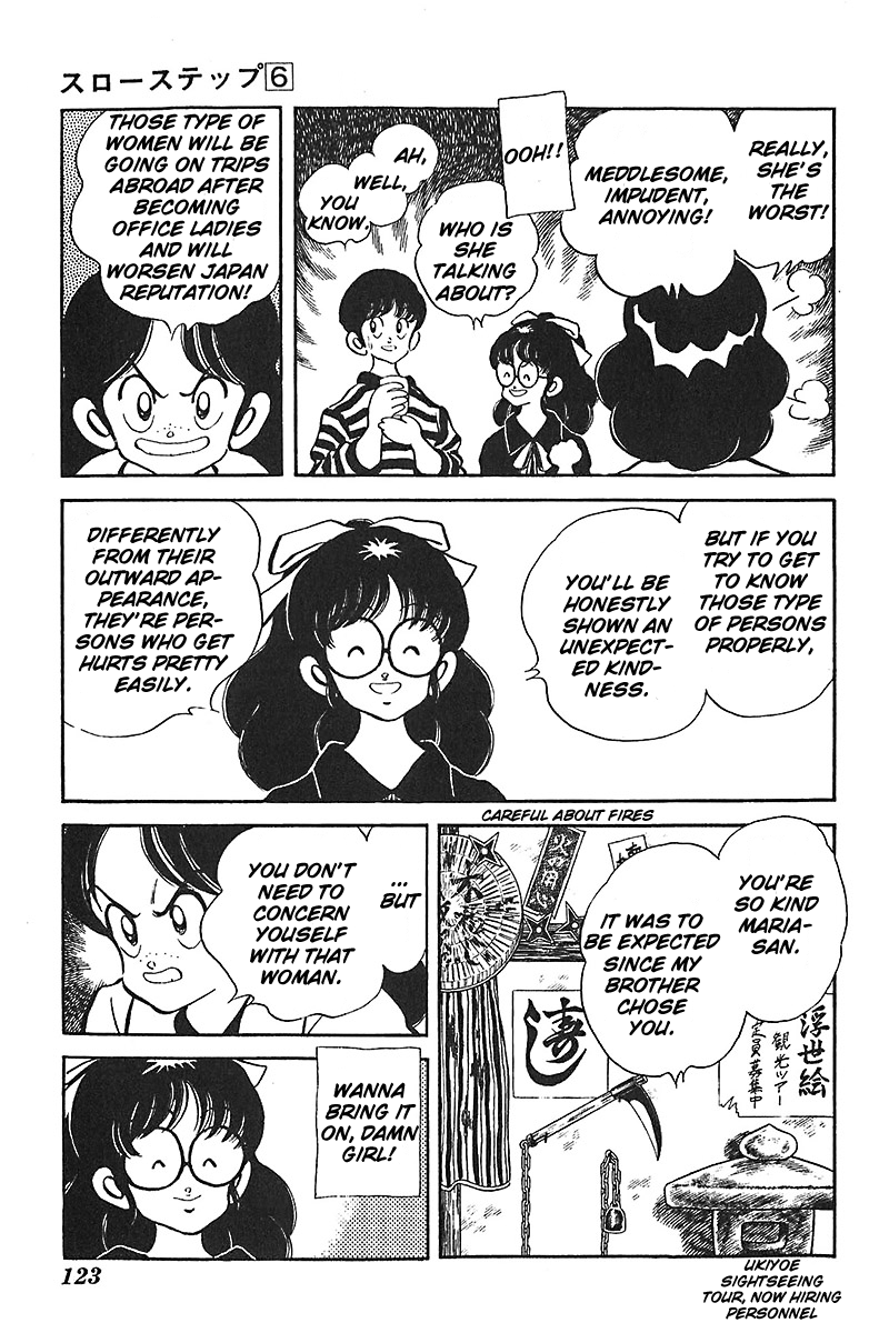 Slow Step Chapter 45 page 7 - Chapter 45: Sudou Maria Again