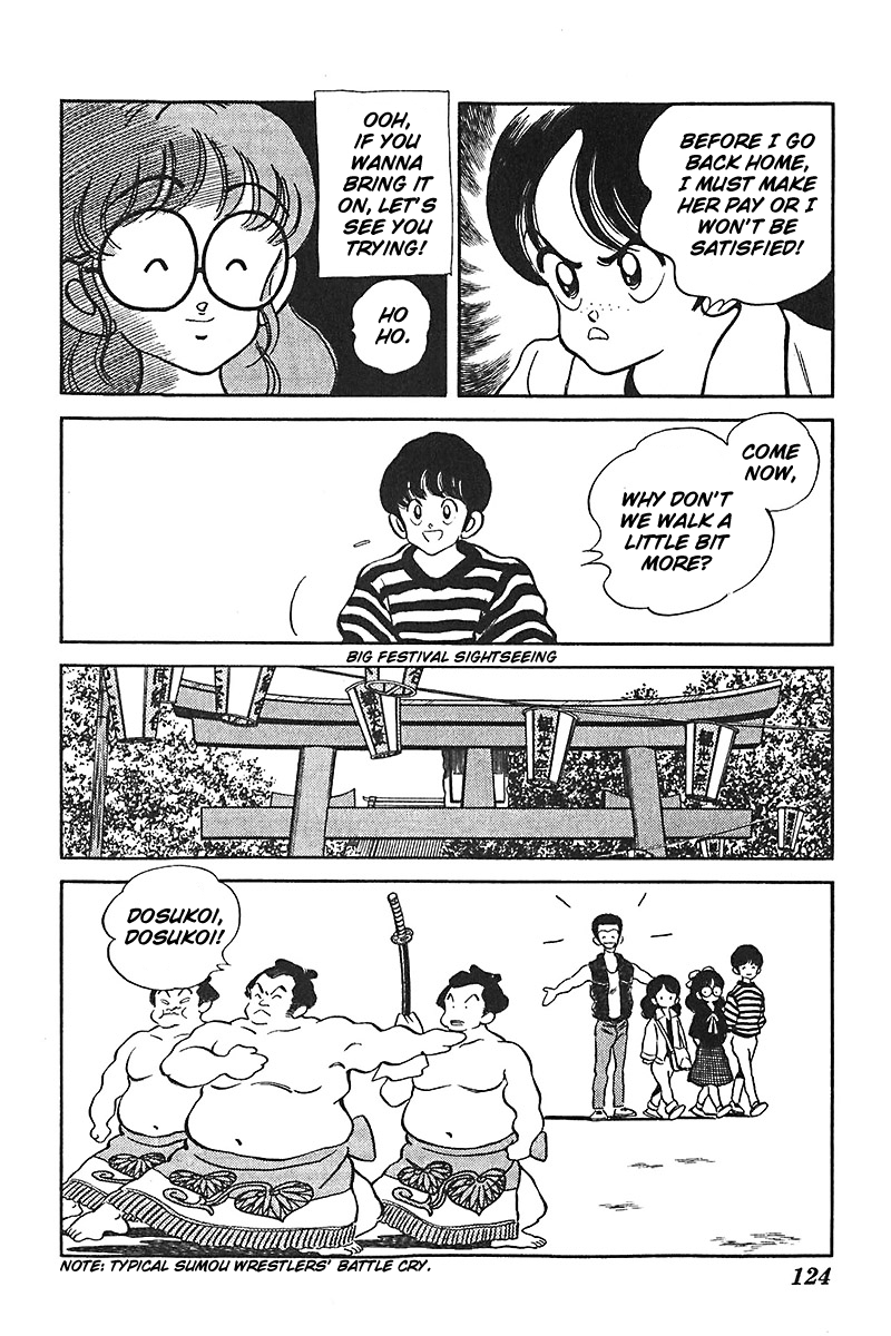 Slow Step Chapter 45 page 8 - Chapter 45: Sudou Maria Again