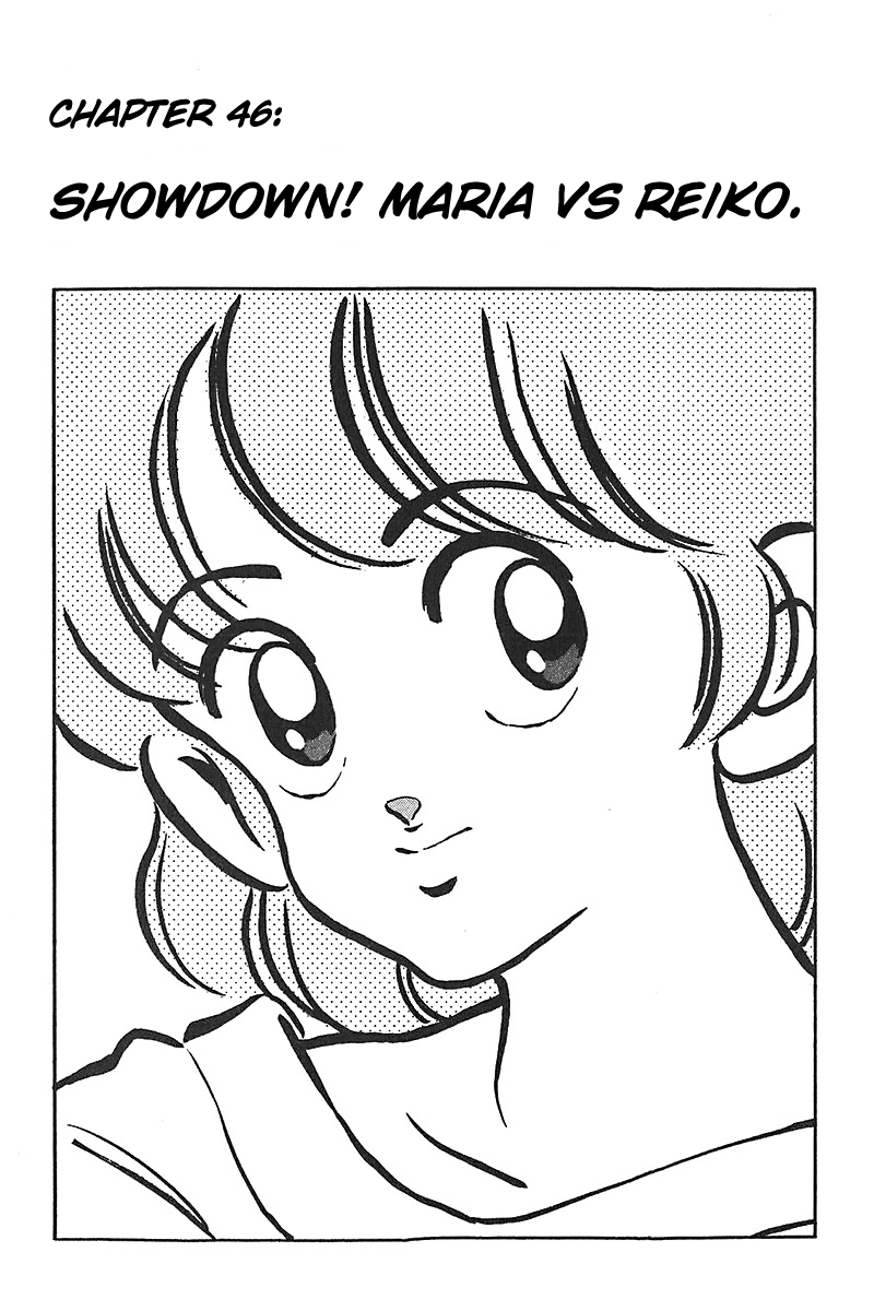 Slow Step Chapter 46 page 1 - Chapter 46: Showdown! Maria vs Reiko