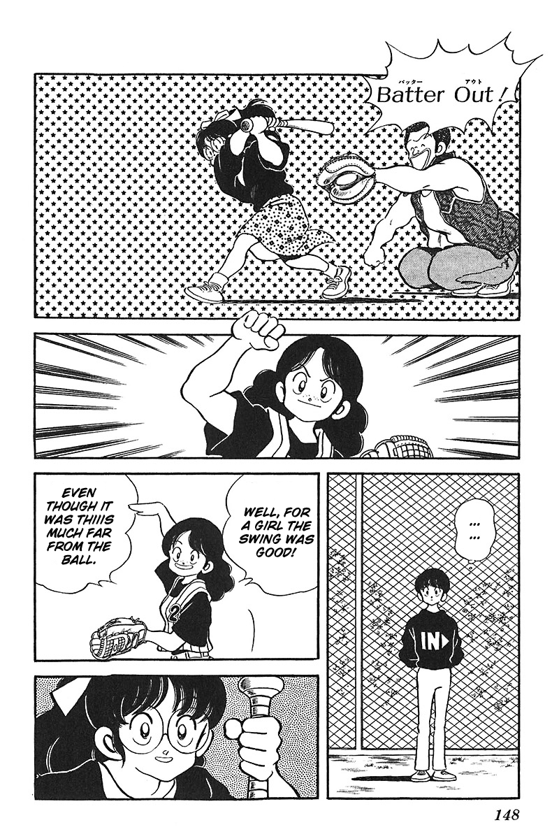 Slow Step Chapter 46 page 10 - Chapter 46: Showdown! Maria vs Reiko