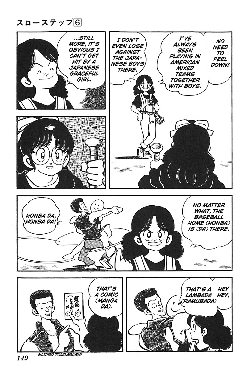 Slow Step Chapter 46 page 11 - Chapter 46: Showdown! Maria vs Reiko