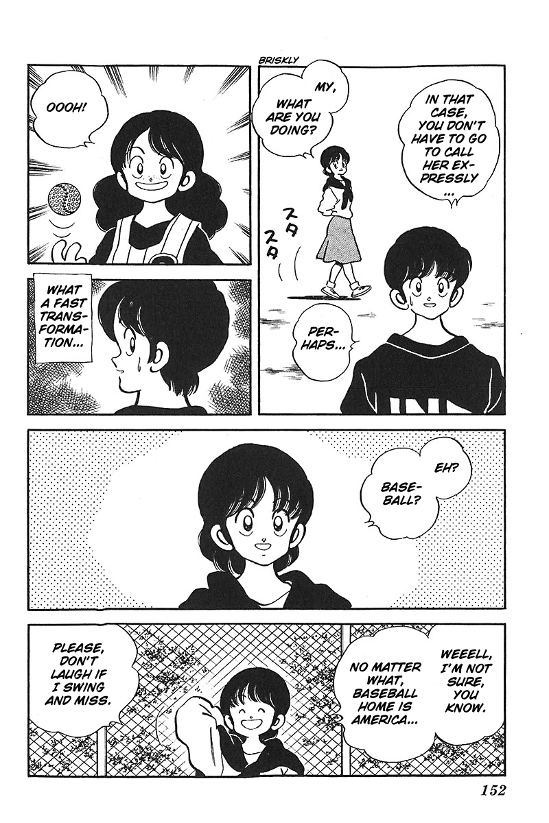 Slow Step Chapter 46 page 14 - Chapter 46: Showdown! Maria vs Reiko