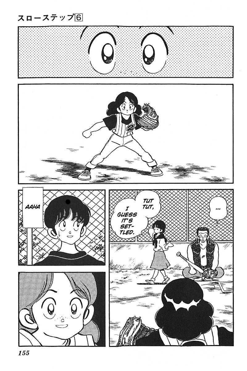 Slow Step Chapter 46 page 17 - Chapter 46: Showdown! Maria vs Reiko