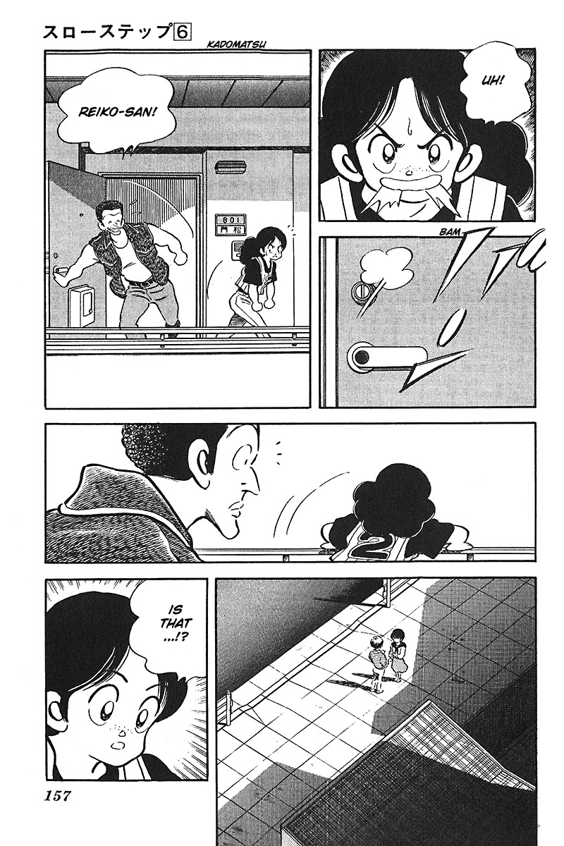 Slow Step Chapter 46 page 19 - Chapter 46: Showdown! Maria vs Reiko