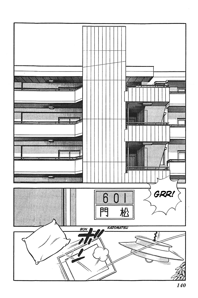 Slow Step Chapter 46 page 2 - Chapter 46: Showdown! Maria vs Reiko