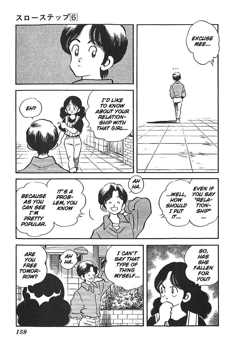 Slow Step Chapter 46 page 21 - Chapter 46: Showdown! Maria vs Reiko
