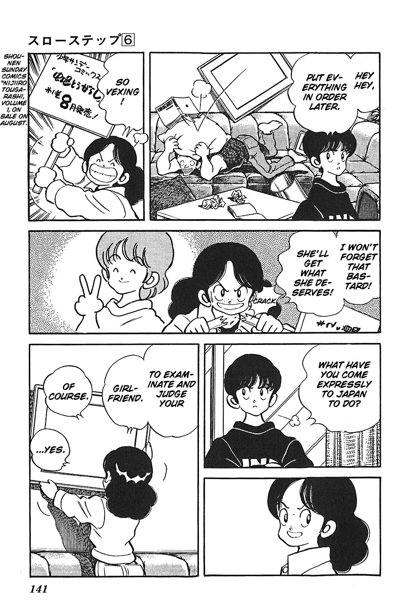 Slow Step Chapter 46 page 3 - Chapter 46: Showdown! Maria vs Reiko