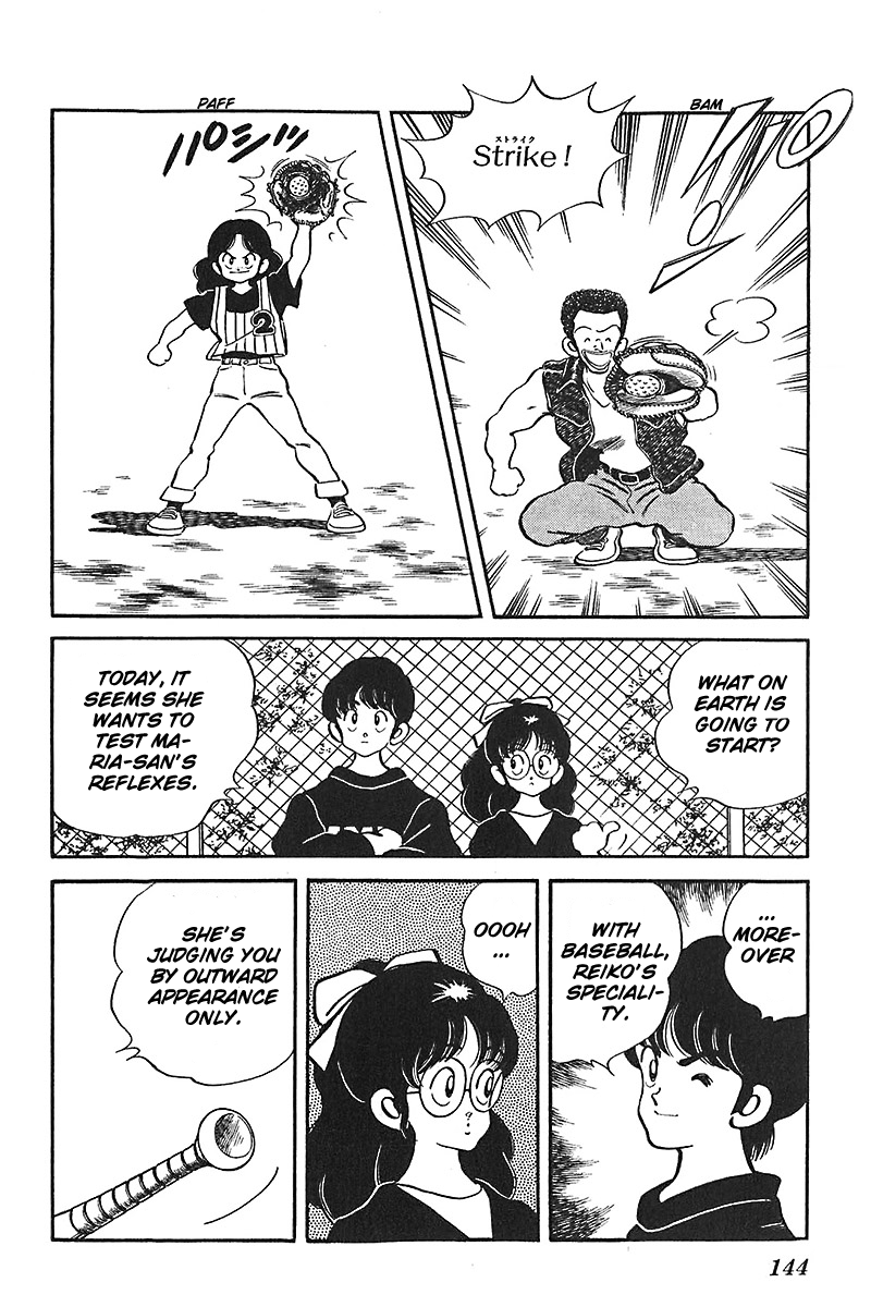 Slow Step Chapter 46 page 6 - Chapter 46: Showdown! Maria vs Reiko