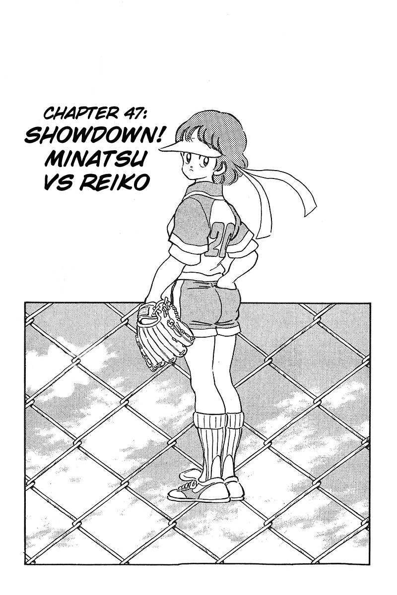 Slow Step Chapter 47 page 1 - Chapter 47: Showdown! Minatsu vs Reiko