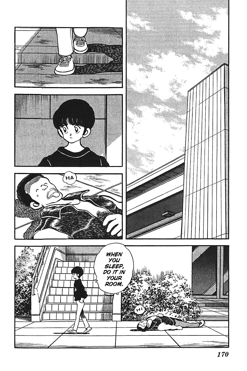Slow Step Chapter 47 page 10 - Chapter 47: Showdown! Minatsu vs Reiko