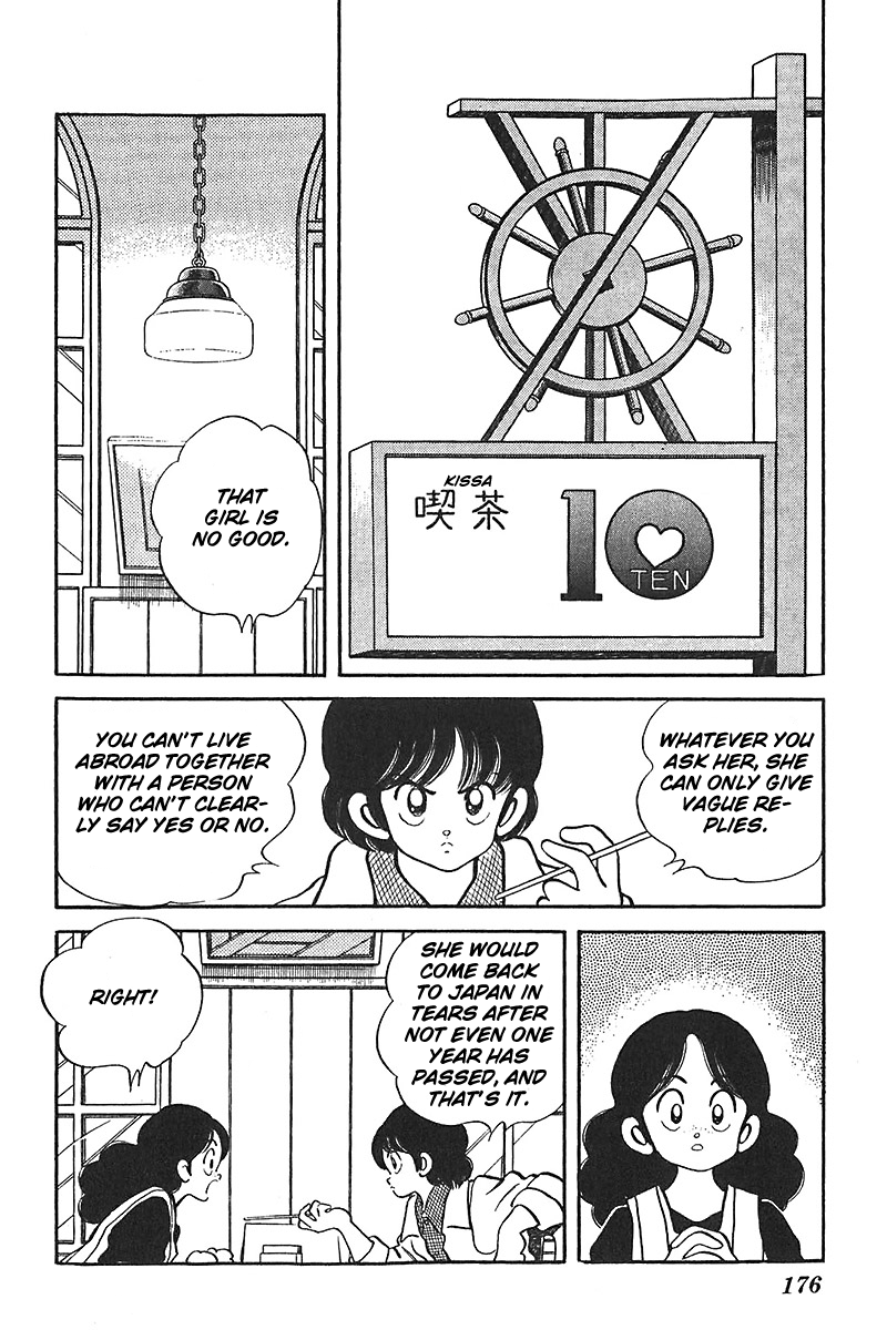 Slow Step Chapter 47 page 16 - Chapter 47: Showdown! Minatsu vs Reiko