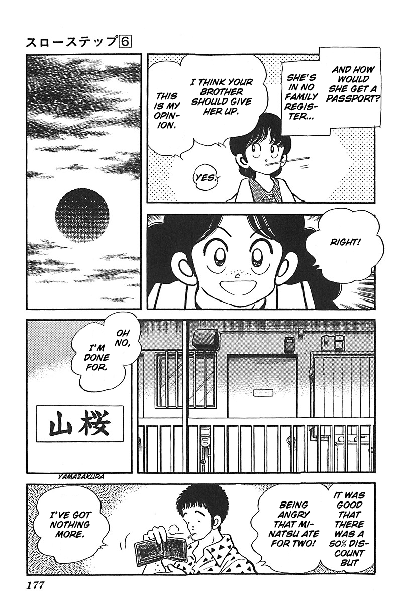 Slow Step Chapter 47 page 17 - Chapter 47: Showdown! Minatsu vs Reiko