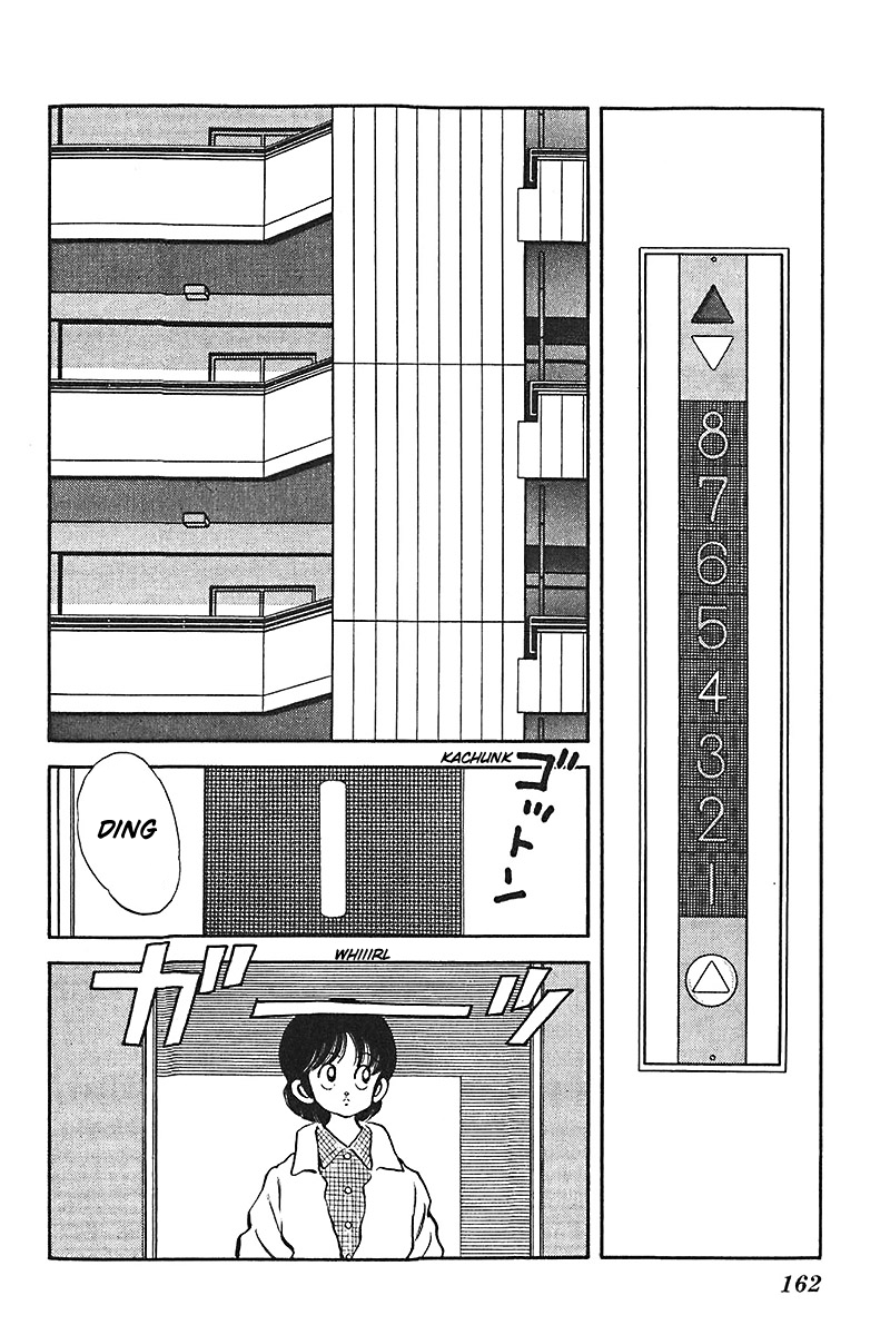 Slow Step Chapter 47 page 2 - Chapter 47: Showdown! Minatsu vs Reiko