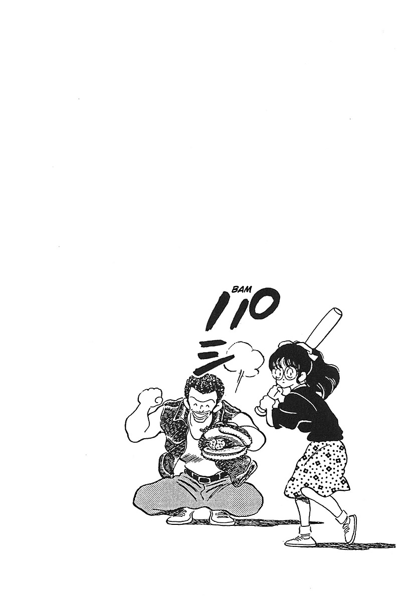 Slow Step Chapter 47 page 24 - Chapter 47: Showdown! Minatsu vs Reiko