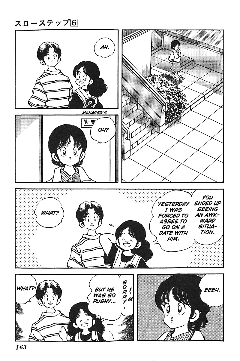 Slow Step Chapter 47 page 3 - Chapter 47: Showdown! Minatsu vs Reiko