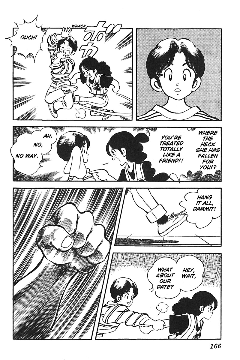 Slow Step Chapter 47 page 6 - Chapter 47: Showdown! Minatsu vs Reiko