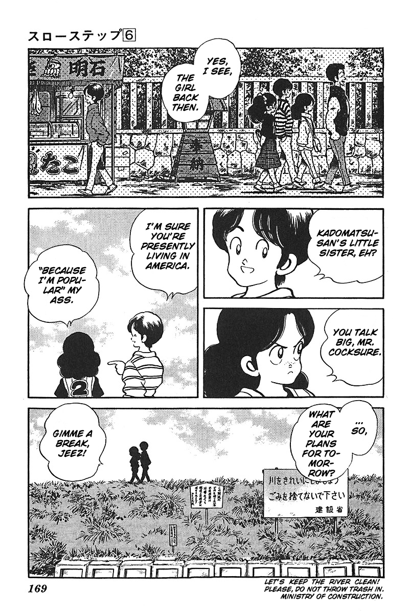 Slow Step Chapter 47 page 9 - Chapter 47: Showdown! Minatsu vs Reiko