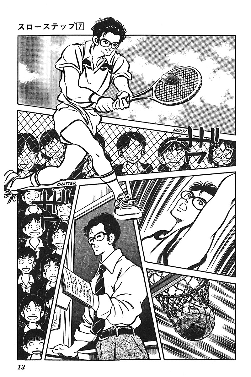 Slow Step Chapter 48 page 12 - Chapter 48: A Powerful Enemy for Yamazakura Appears