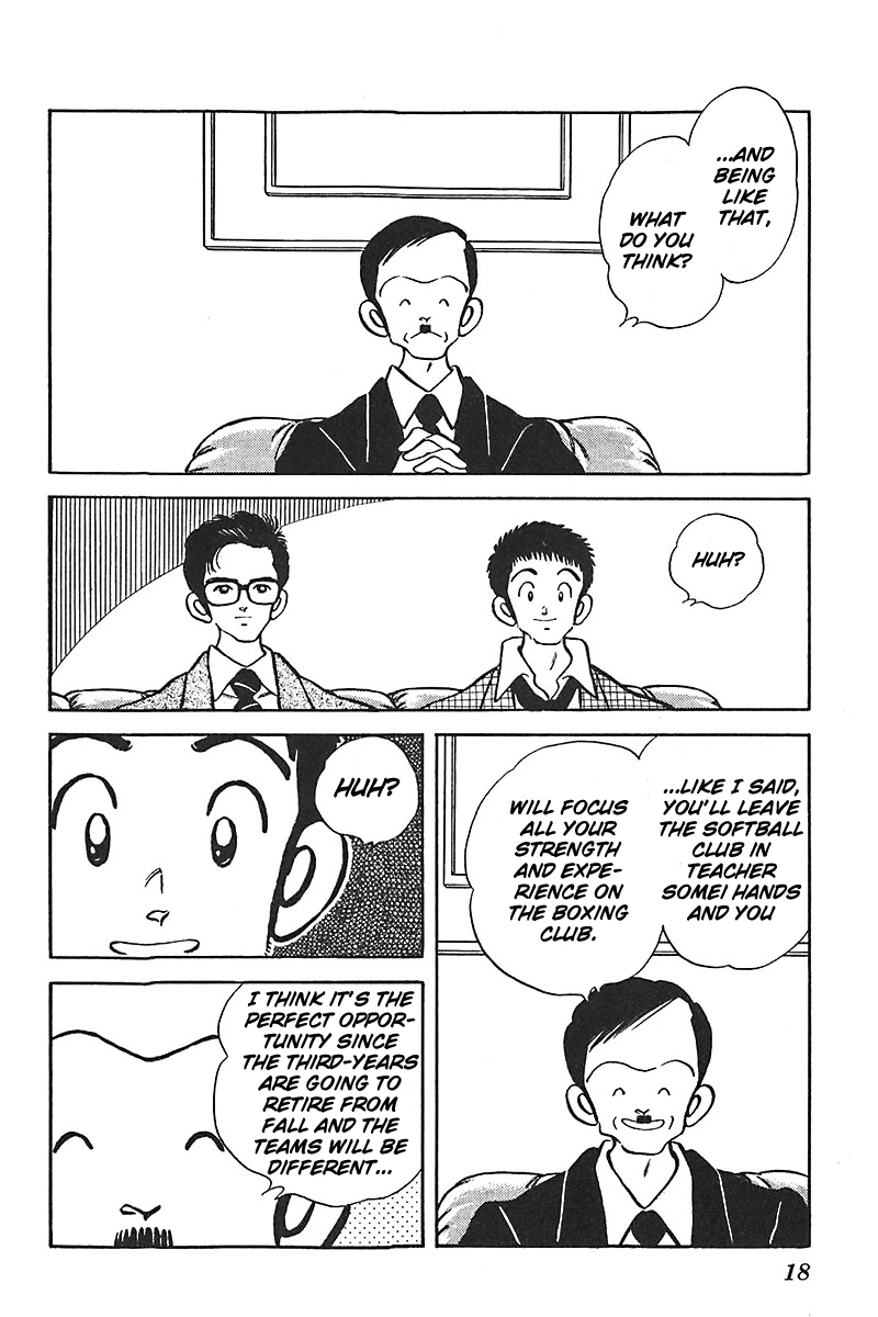Slow Step Chapter 48 page 17 - Chapter 48: A Powerful Enemy for Yamazakura Appears