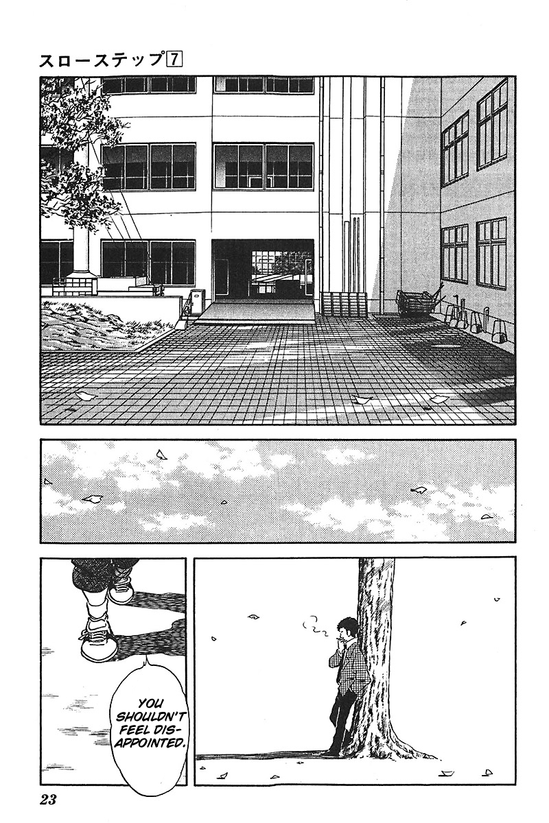 Slow Step Chapter 48 page 22 - Chapter 48: A Powerful Enemy for Yamazakura Appears