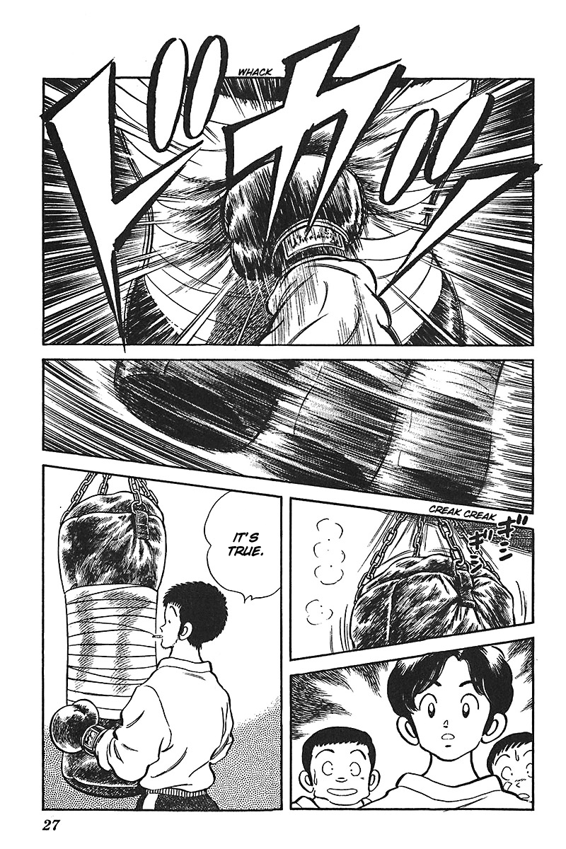 Slow Step Chapter 48 page 26 - Chapter 48: A Powerful Enemy for Yamazakura Appears