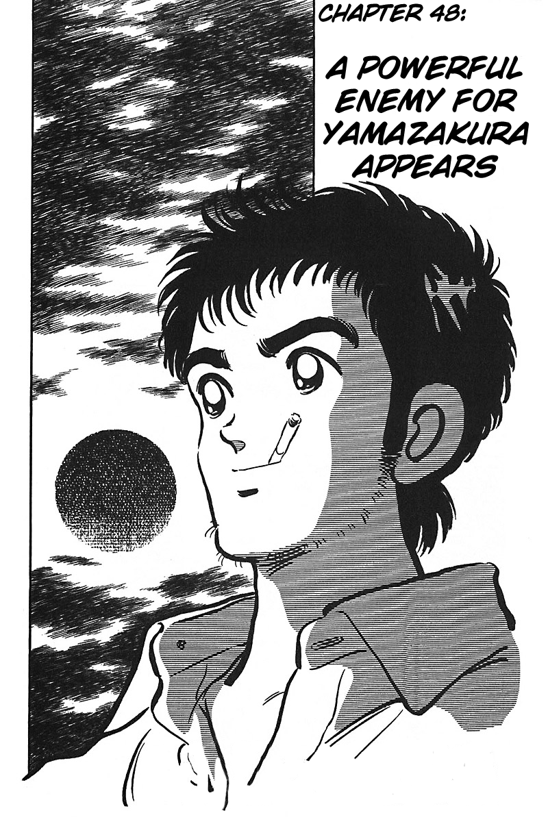Slow Step Chapter 48 page 6 - Chapter 48: A Powerful Enemy for Yamazakura Appears