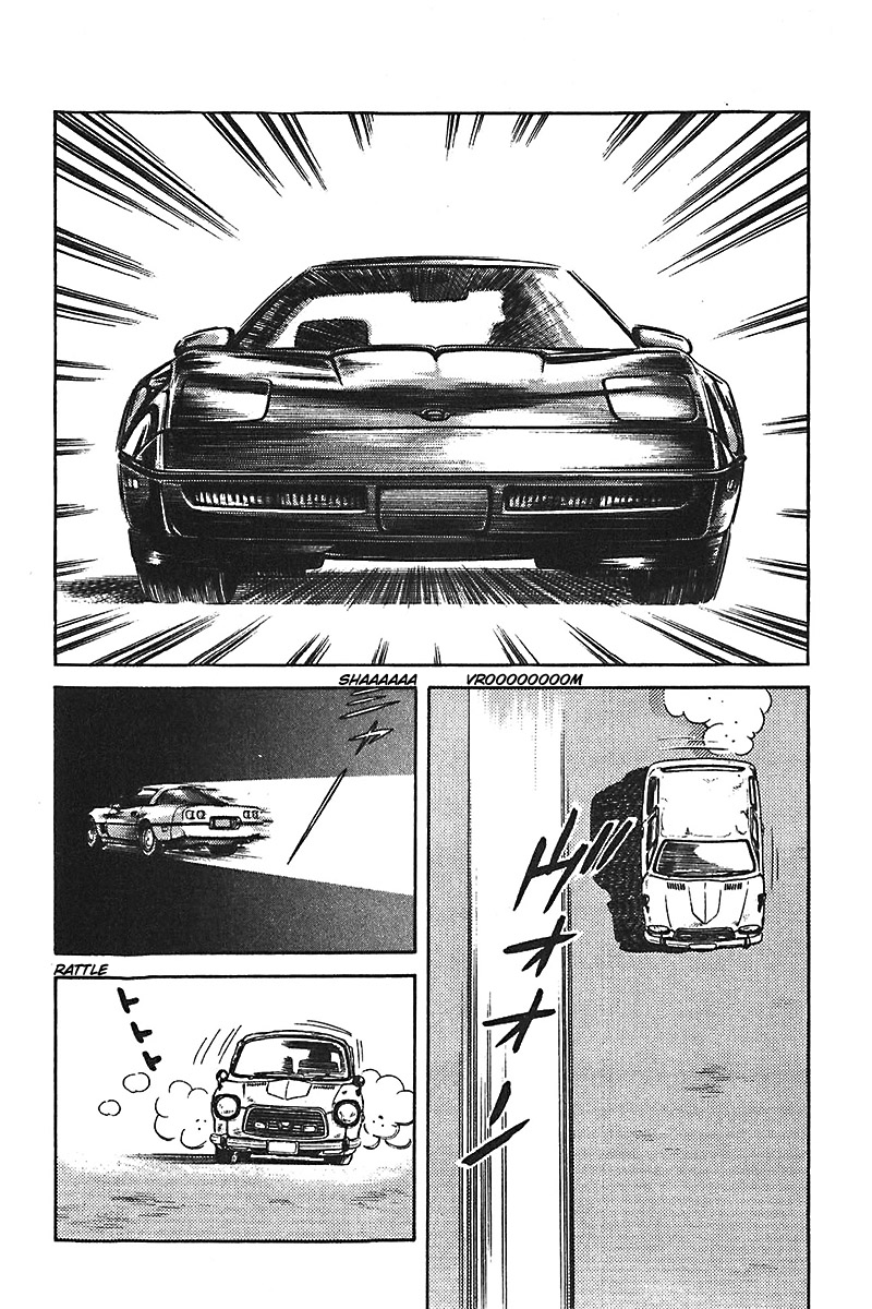 Slow Step Chapter 48 page 7 - Chapter 48: A Powerful Enemy for Yamazakura Appears