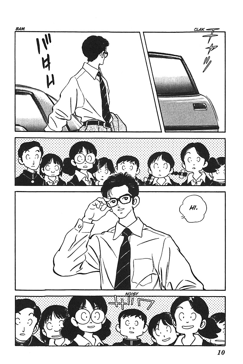 Slow Step Chapter 48 page 9 - Chapter 48: A Powerful Enemy for Yamazakura Appears