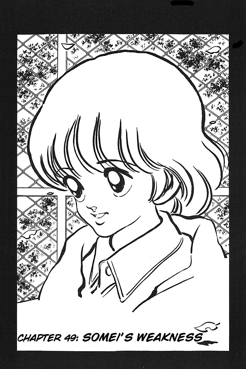 Slow Step Chapter 49 page 1 - Chapter 49: Somei's Weakness