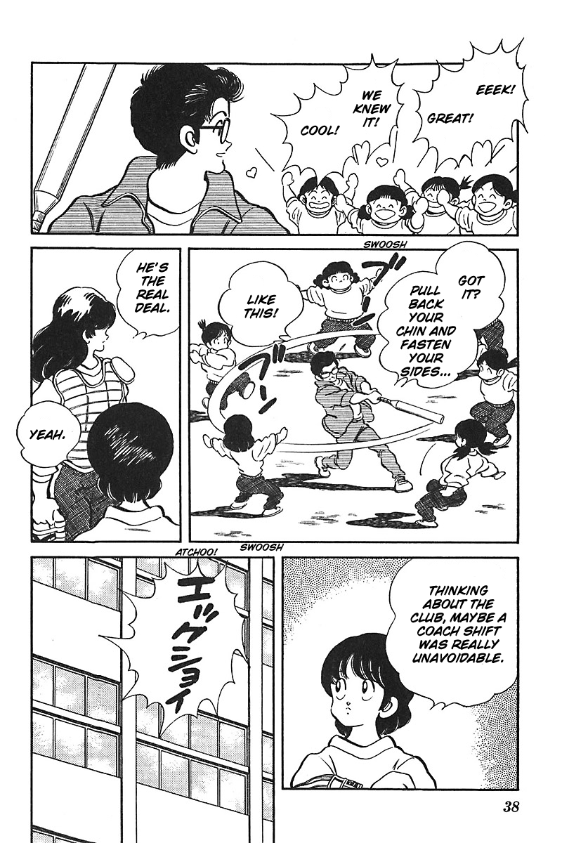 Slow Step Chapter 49 page 10 - Chapter 49: Somei's Weakness