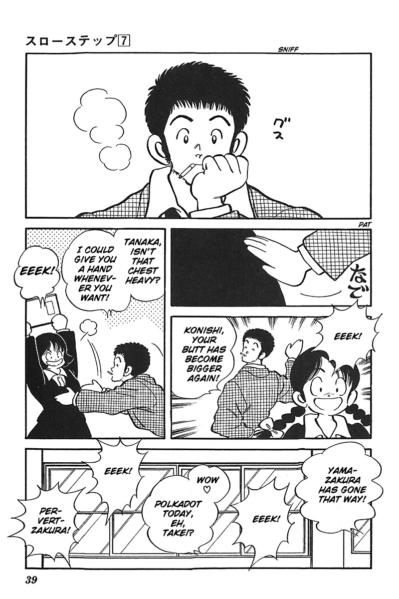 Slow Step Chapter 49 page 11 - Chapter 49: Somei's Weakness