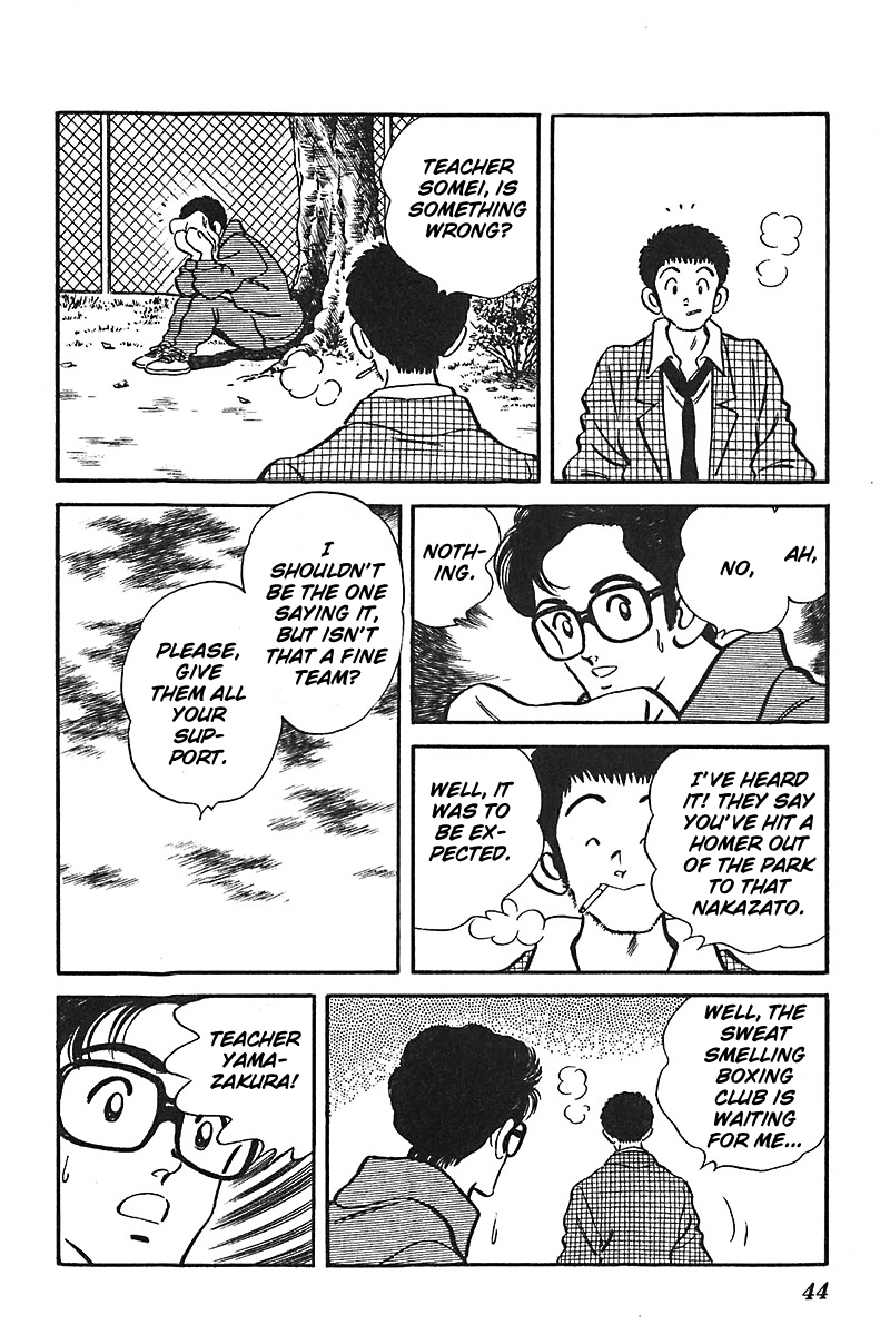 Slow Step Chapter 49 page 16 - Chapter 49: Somei's Weakness