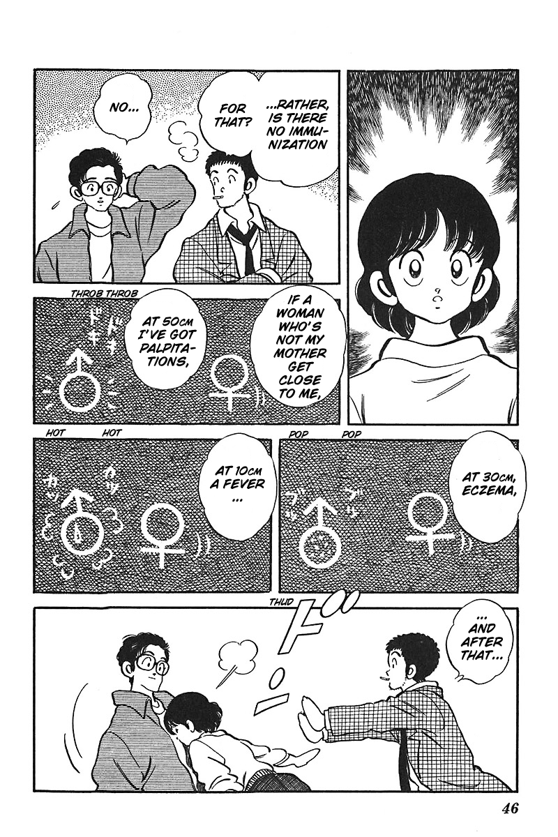 Slow Step Chapter 49 page 18 - Chapter 49: Somei's Weakness