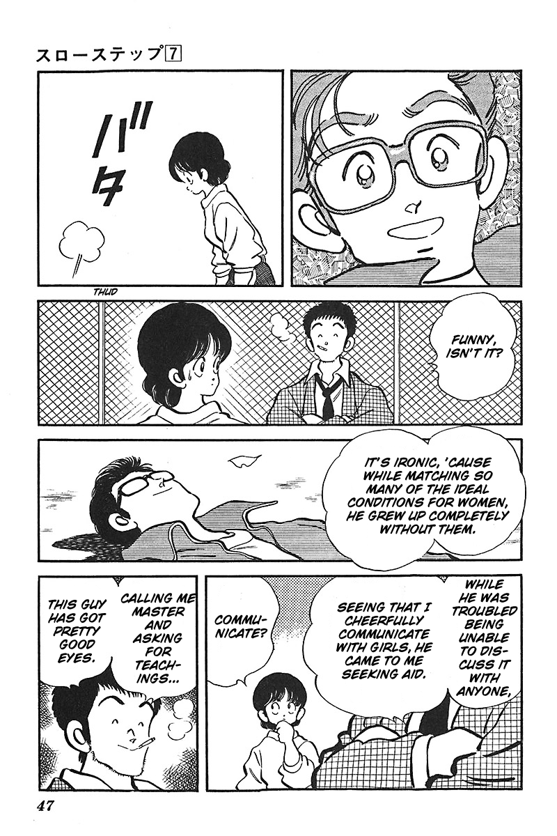 Slow Step Chapter 49 page 19 - Chapter 49: Somei's Weakness