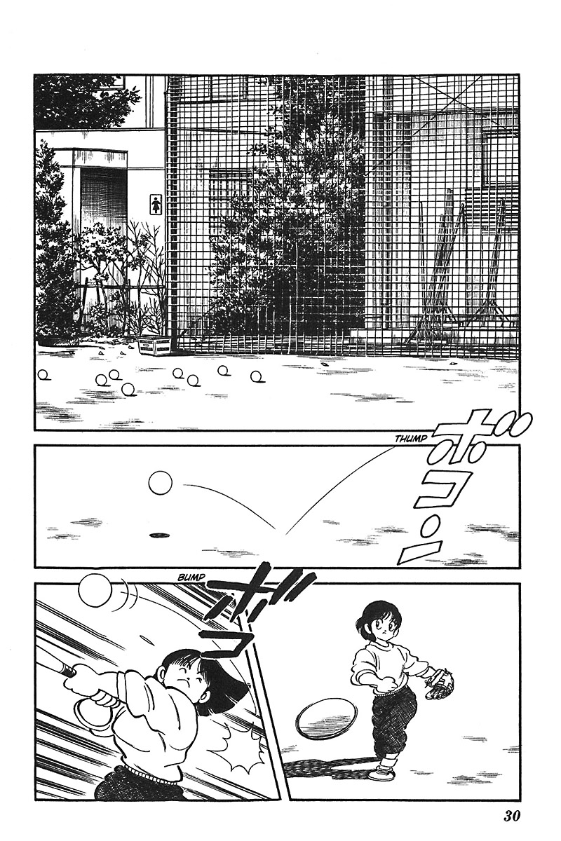 Slow Step Chapter 49 page 2 - Chapter 49: Somei's Weakness