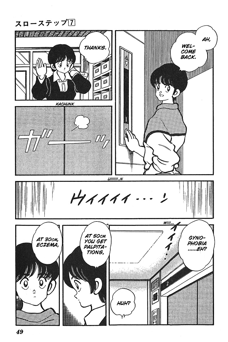 Slow Step Chapter 49 page 21 - Chapter 49: Somei's Weakness