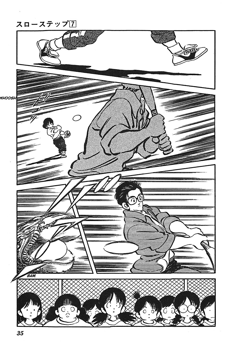 Slow Step Chapter 49 page 7 - Chapter 49: Somei's Weakness