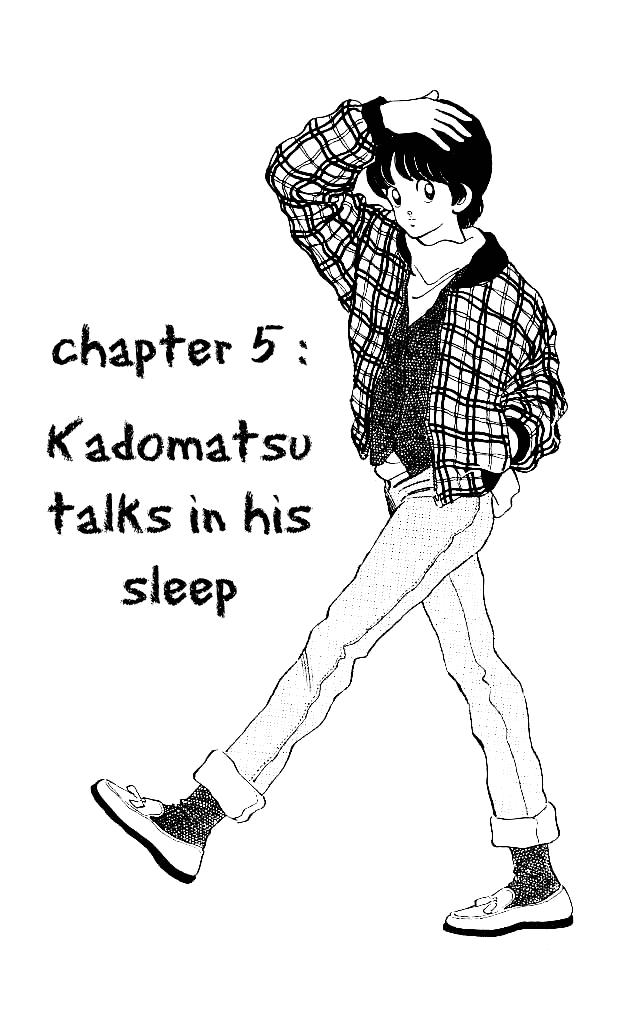 Slow Step Chapter 5 page 1 - Chapter 5: Kadomatsu Talks While Sleeping