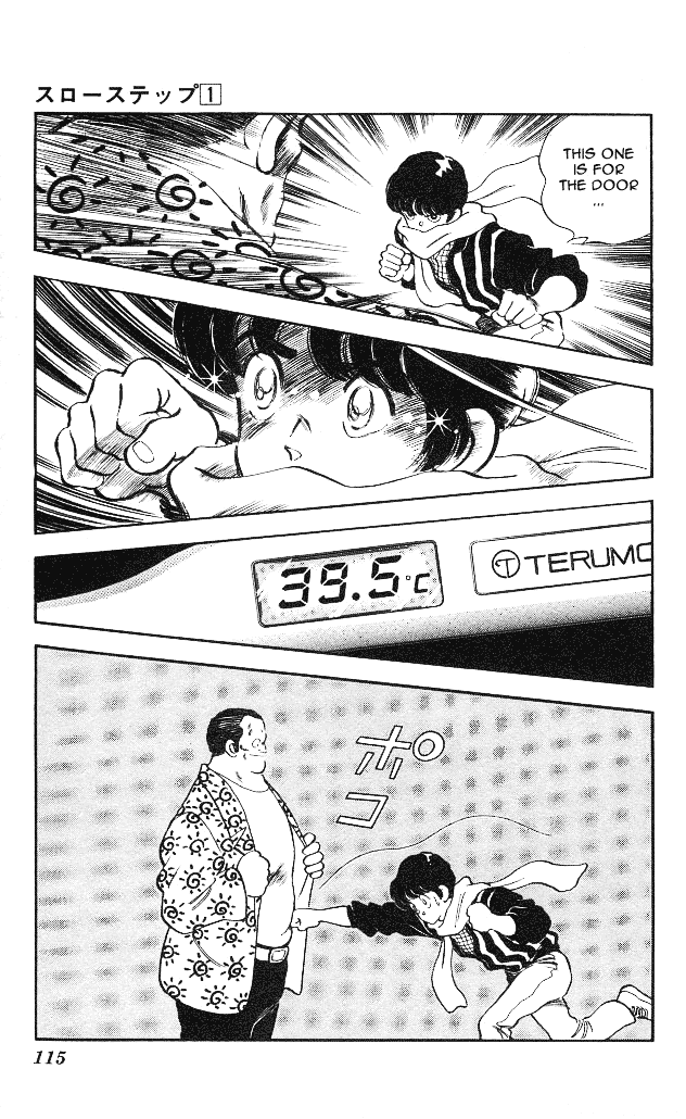 Slow Step Chapter 5 page 11 - Chapter 5: Kadomatsu Talks While Sleeping
