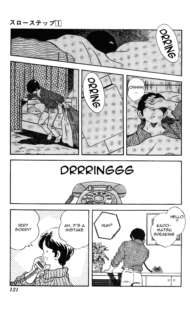 Slow Step Chapter 5 page 17 - Chapter 5: Kadomatsu Talks While Sleeping