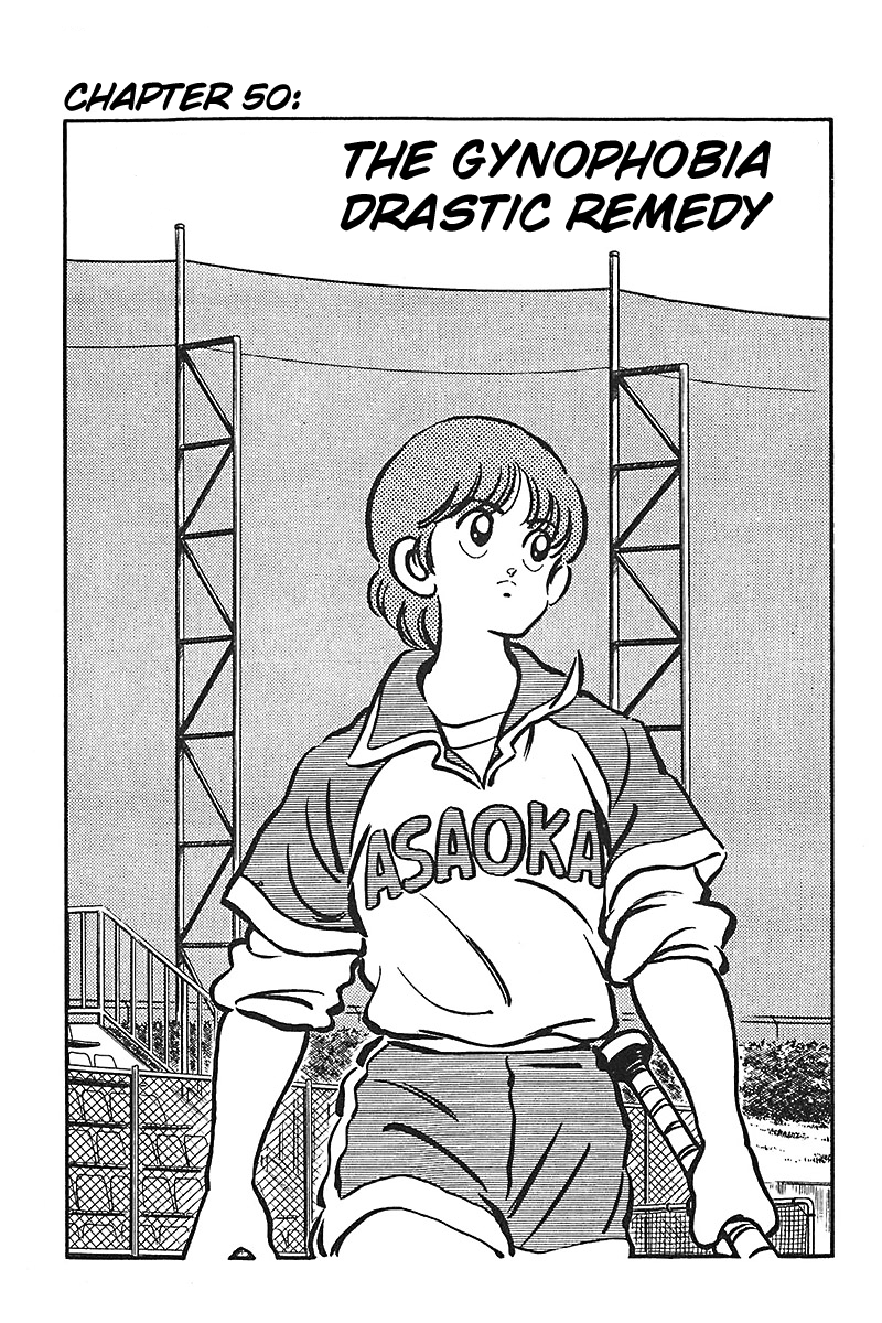 Slow Step Chapter 50 page 1 - Chapter 50: The Gynophobia Drastic Remedy