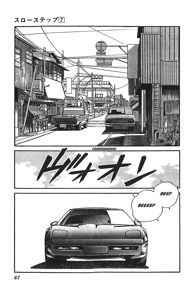 Slow Step Chapter 50 page 17 - Chapter 50: The Gynophobia Drastic Remedy