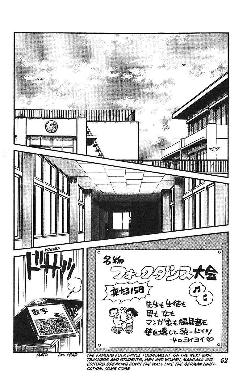 Slow Step Chapter 50 page 2 - Chapter 50: The Gynophobia Drastic Remedy