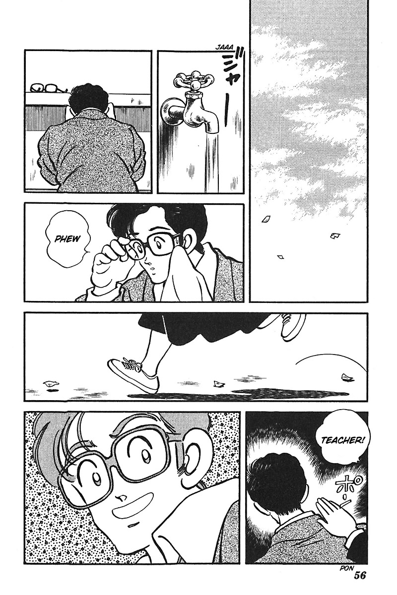 Slow Step Chapter 50 page 6 - Chapter 50: The Gynophobia Drastic Remedy