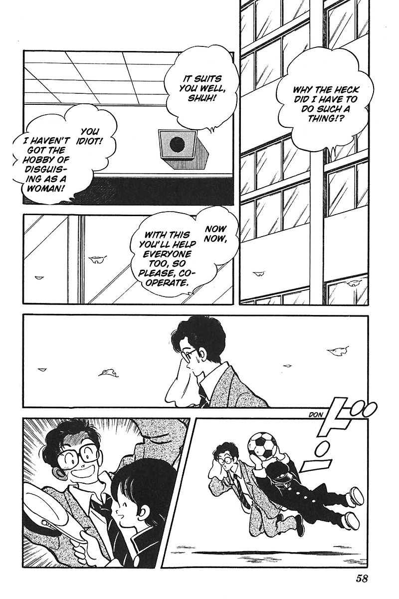 Slow Step Chapter 50 page 8 - Chapter 50: The Gynophobia Drastic Remedy