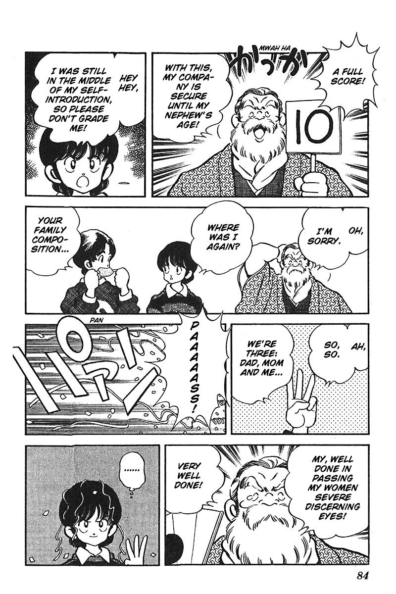 Slow Step Chapter 51 page 12 - Chapter 51: YOUUU PAAASS!