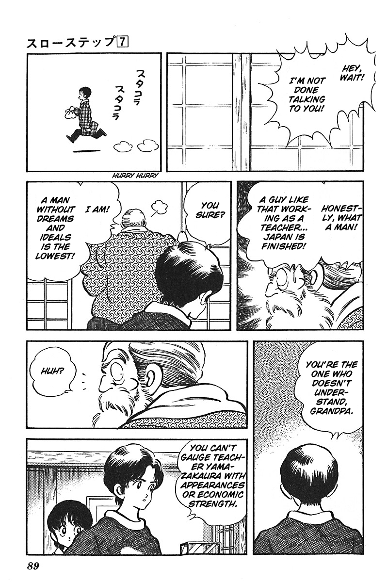 Slow Step Chapter 51 page 17 - Chapter 51: YOUUU PAAASS!