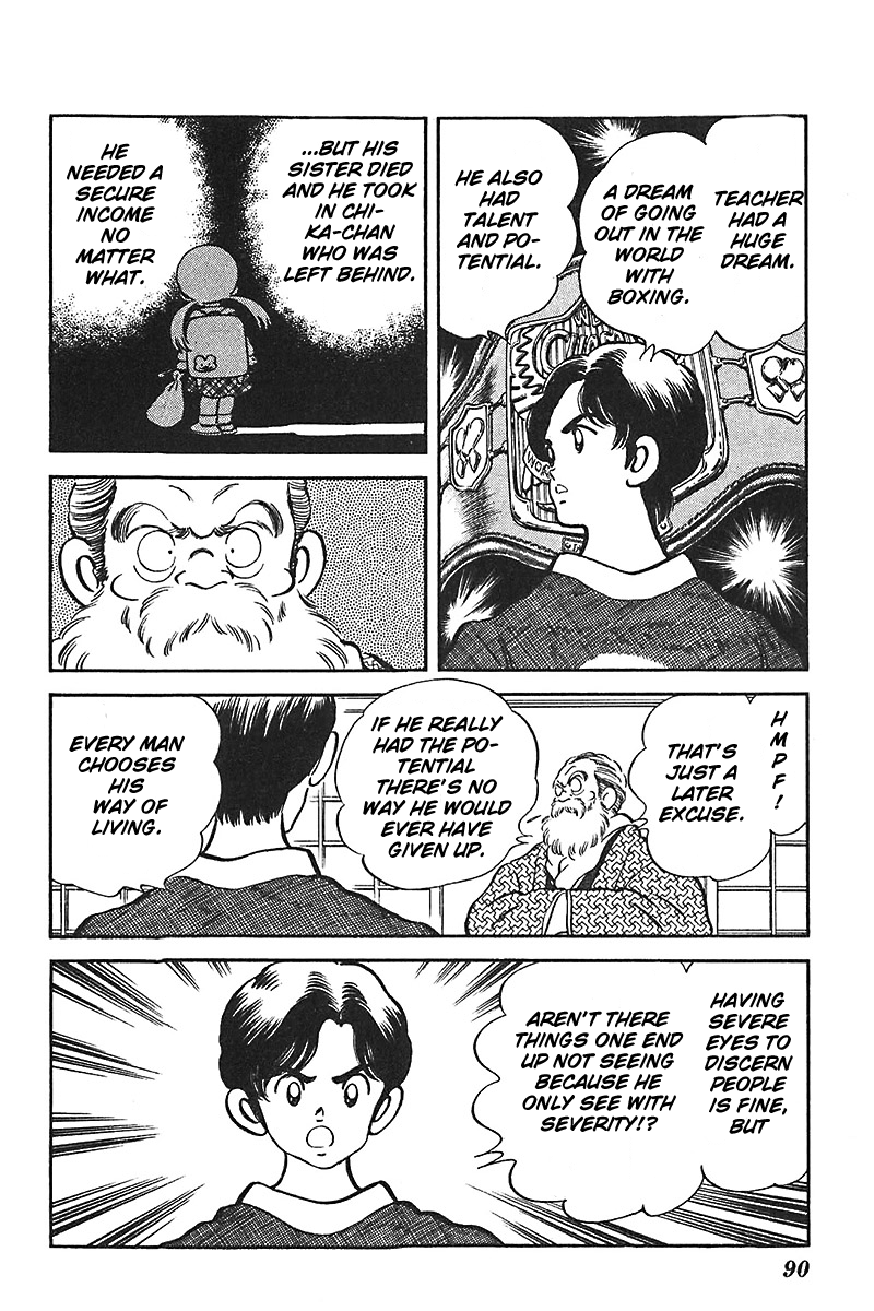 Slow Step Chapter 51 page 18 - Chapter 51: YOUUU PAAASS!